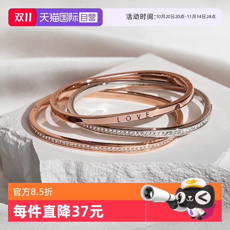 直营手环镀金时尚情侣