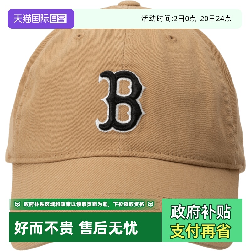 【自营】MLB棒球帽儿童运动帽户外遮阳帽时尚经典鸭舌帽7ACP6604N