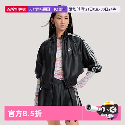 【自营】Adidas/阿迪达斯DCE WV SL JKT女外套运动夹克外套KS0039