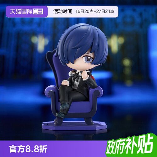 雨宫莲Joker女神异闻录Q版手办