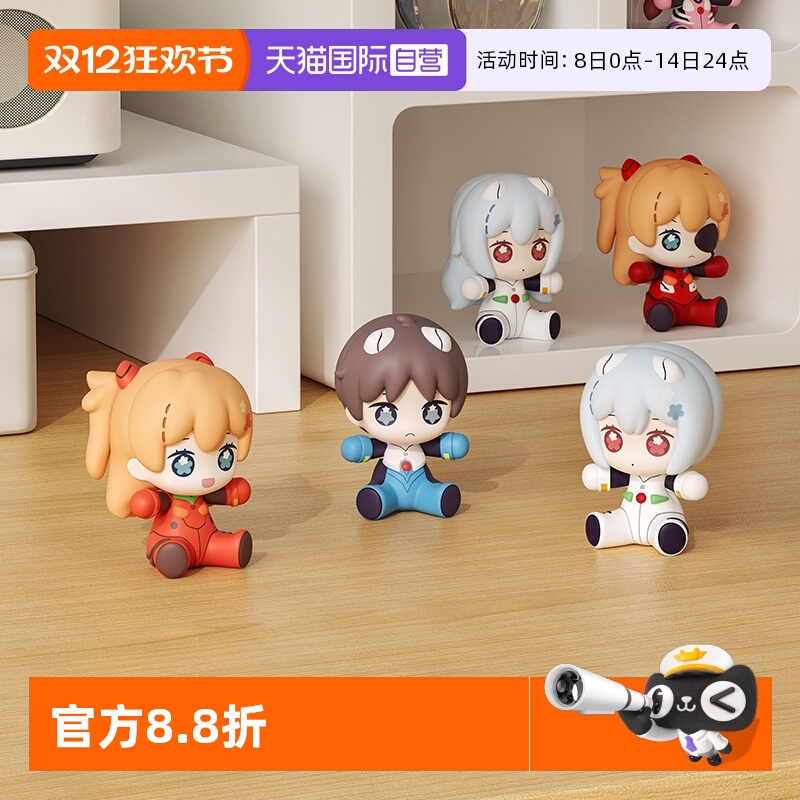 【自营】GSC 新世纪福音战士 Huggy EVA明日香 绫波丽 冰箱贴手办