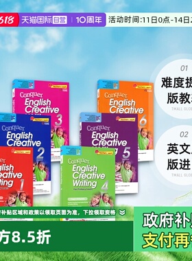 【自营】SAP Conquer Creative Writing 1-6年级攻克系列创意写作练习册 新加坡小学英语写作难度提高版教辅 英文原版进口
