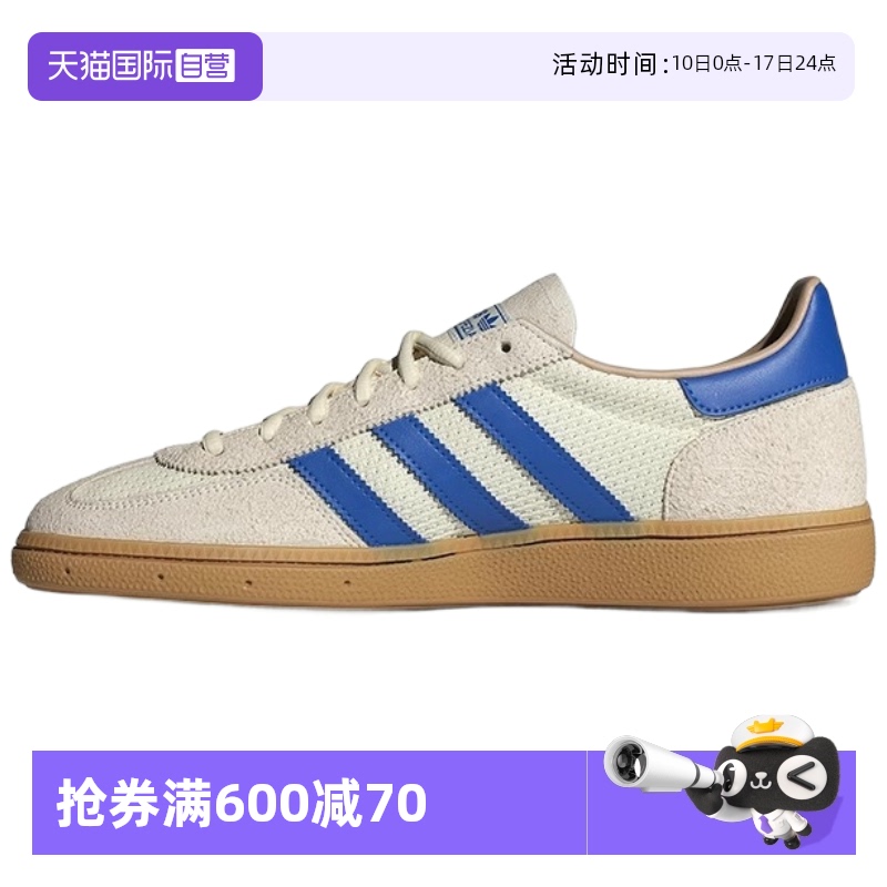 正品保证 极速发货