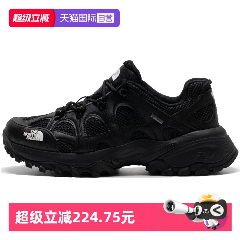 【自营】The North Face北面徒步鞋男款拼接鞋面防水抓地户外鞋