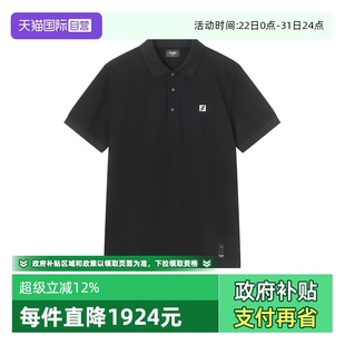 棉质徽标装 FENDI男士 饰短袖 POLO衫 AUA5 FY0985 自营