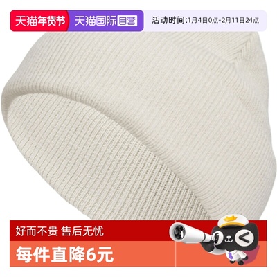 【自营】adidas阿迪达斯男女运动休闲帽子针织帽KS0306