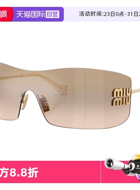 【自营】MiuMiu缪缪太阳镜墨镜女一片式方形大框时尚潮前卫0MUB53