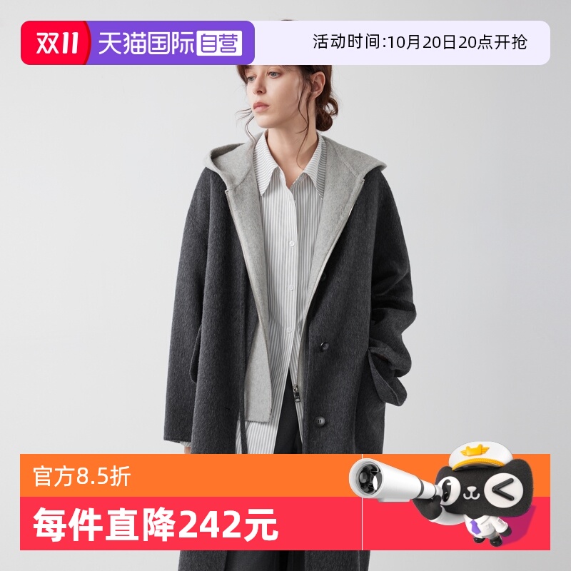 ELLE绵羊毛马甲双面呢大衣