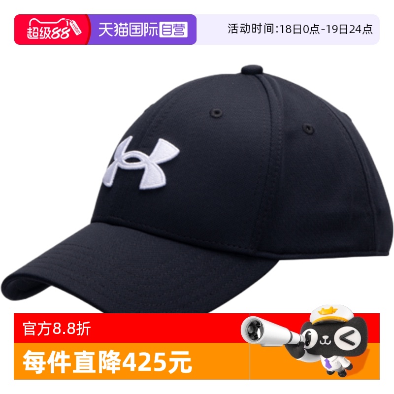 ۻ㣺1376701-001 OSFM ӪUAññ¿ܲѵññ˶Ѽñ113.05Ԫ(88VIP 95)