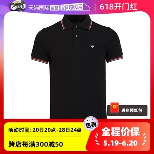 阿玛尼男休闲短袖 T恤男装 商务POLO衫 EMPORIO ARMANI 自营 夏季