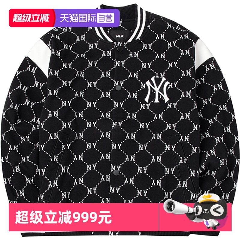 【自营】MLB针织夹克男女装NY运动服复古老花棒球服外套3AJPM0641