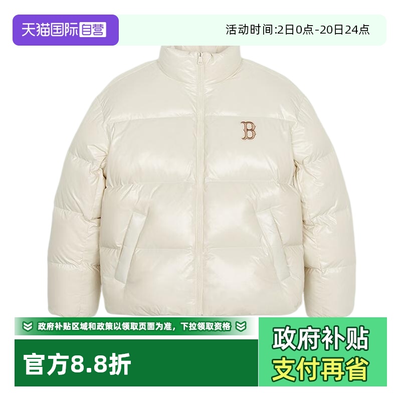 MLB运动休闲男女通用羽绒服