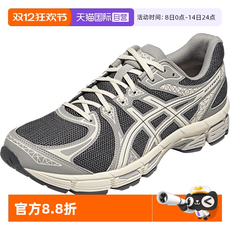 ASICS亚瑟士男子运动休闲鞋