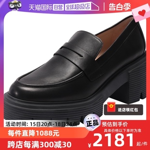 单鞋 LOAFER 皮鞋 SW思缇韦曼 女士厚底高跟乐福鞋 自营 SOHO