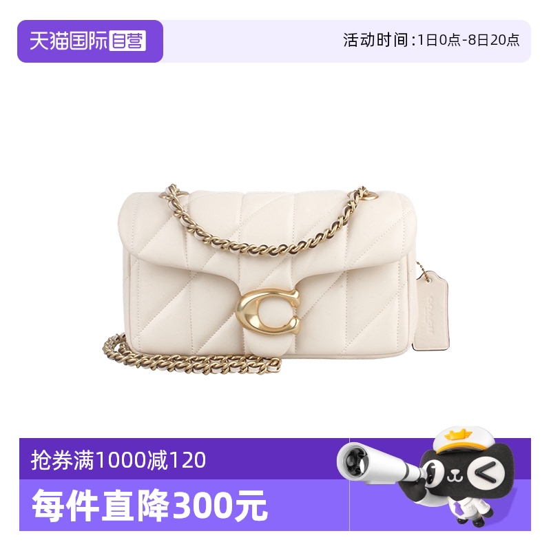 【自营】香港直邮COACH/蔻驰 女士皮质单肩斜挎链条包斜挎包