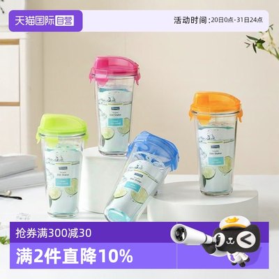 【自营】Glasslock进口耐热钢化玻璃杯女可爱水杯便携韩式学生杯