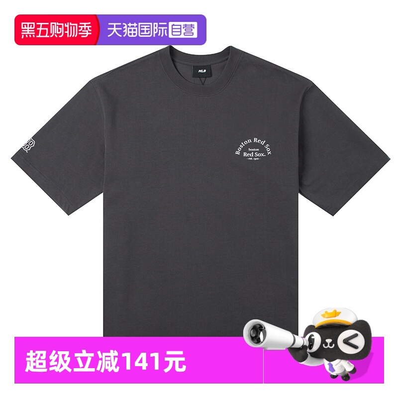 MLB情侣短袖男女装透气T恤