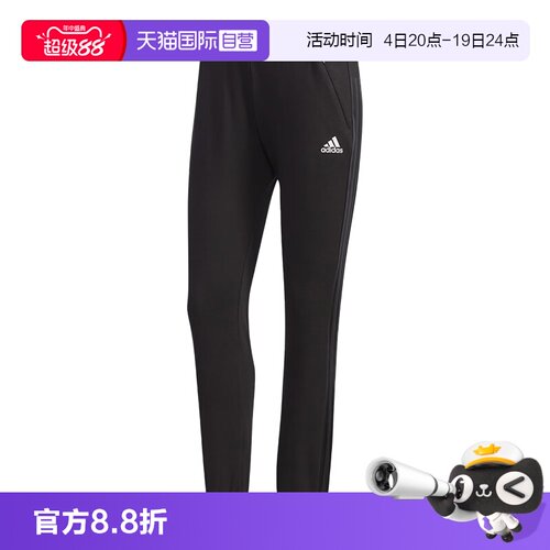 顺丰包邮 正品保证 假一赔四 极速发货