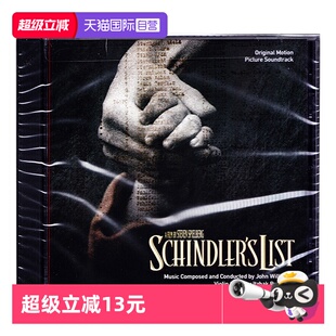 List 辛德勒 电影原声音乐带OST Schindler 名单 自营