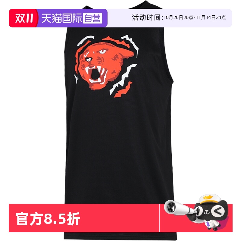【自营】Puma彪马男装新款虎头印花运动背心休闲篮球无袖T恤商场