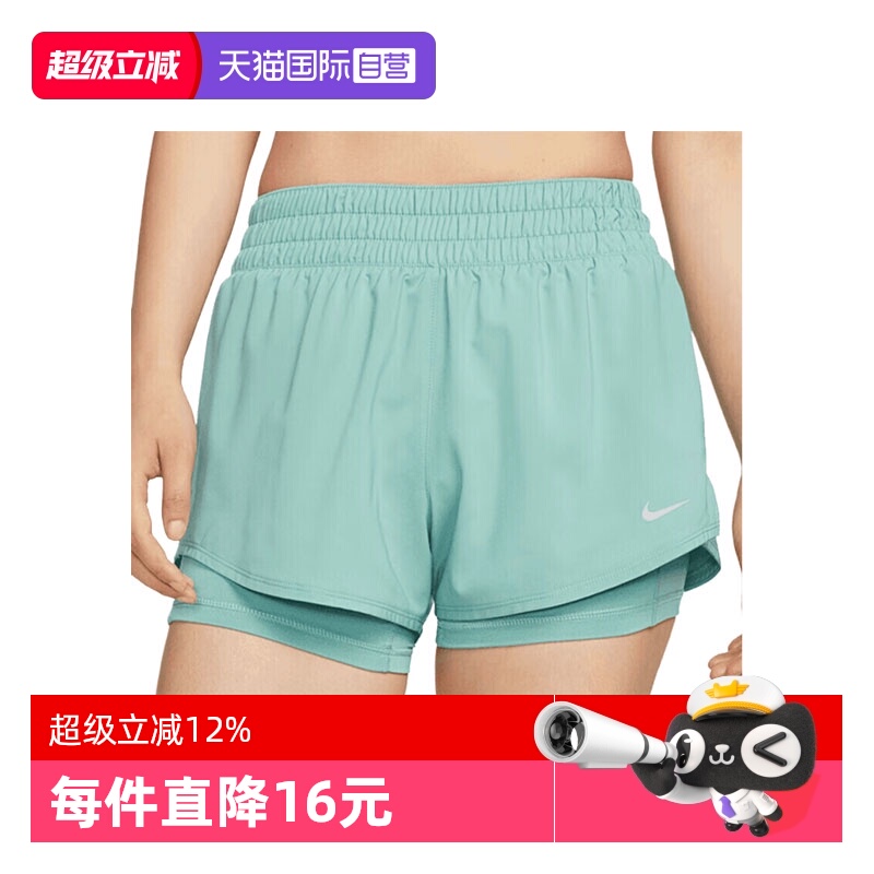 【自营】NIKE耐克女子 ONE DF MR 3IN 2N1 SRT运动短裤DX6013-017