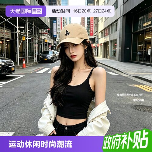 【自营】MLB帽子美职联棒球帽男女遮阳帽休闲帽鸭舌帽情侣帽