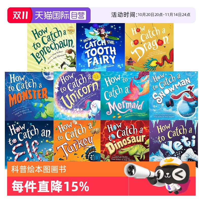 【自营】英文原版 How to Catch Leprechaun Mermaid Snowman Dinosaur 科学小组出击 捉美人鱼雪人精灵怪物独角兽 科普绘本图画书
