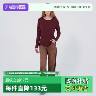 T恤 Bari女百搭高阶前后两穿长袖 Petit 不规则打结设计 自营