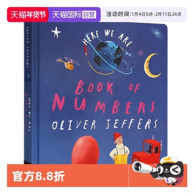 奥利弗·杰弗斯培养幼儿数字