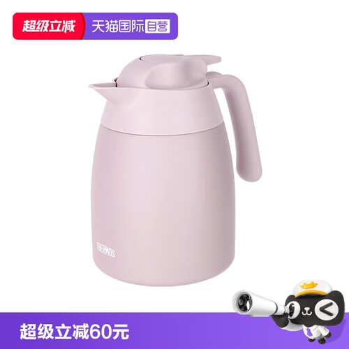 THERMOS/膳魔师保温壶1L容量