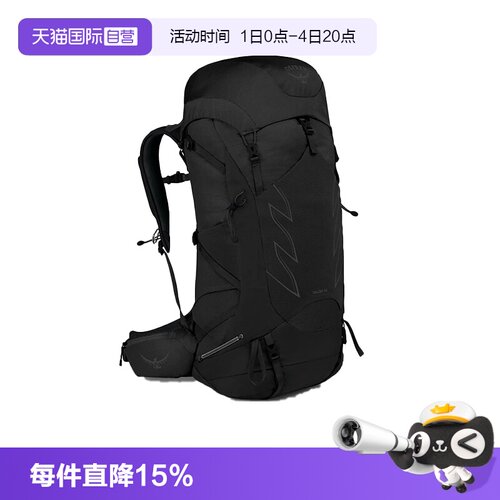 【自营】OSPREY小鹰双肩包男士 Talon魔爪户外登山包旅行徒步背包