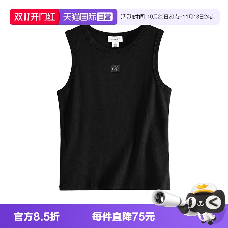 CalvinKlein女小标性感吊带背心
