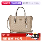 COACH 自营 蔻驰女包Mollie25腋下托特包通勤单肩包软柄手提包