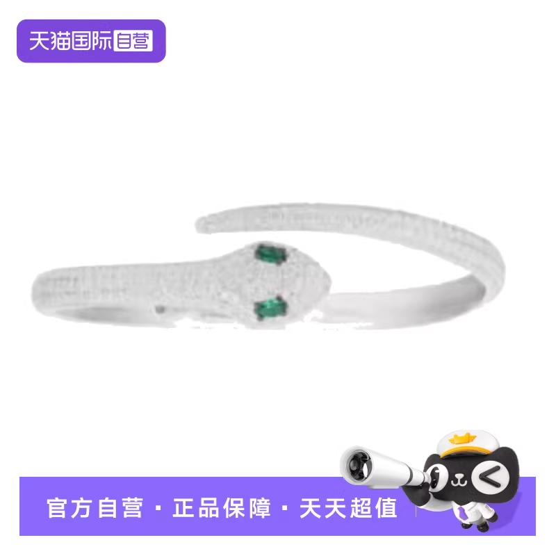 【自营】apm MONACO蛇形手饰绿眼灵蛇开口银手镯品牌直供官方联保