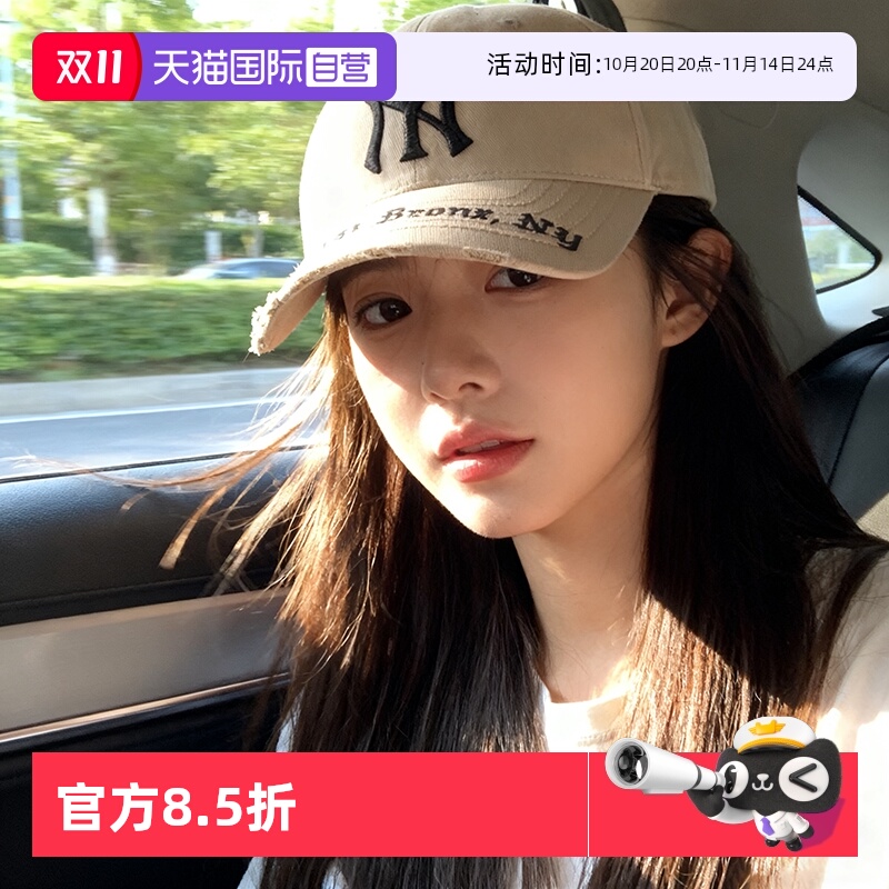 【自营】MLB美职棒运动帽男女情侣帽刺绣LA鸭舌棒球帽子3ACPKP02N