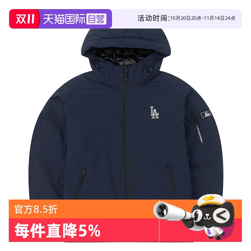 【自营】MLB羽绒服新款男女装情侣休闲服保暖外套棉羽上衣鸭绒