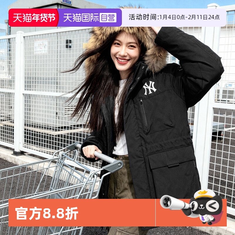 【自营】MLB羽绒服工装派克鹅绒男女装运动服保暖外套3ADJB0656,运动服/休闲服装,运动羽绒服,淘宝优惠券,粉丝福利购,淘宝优惠卷