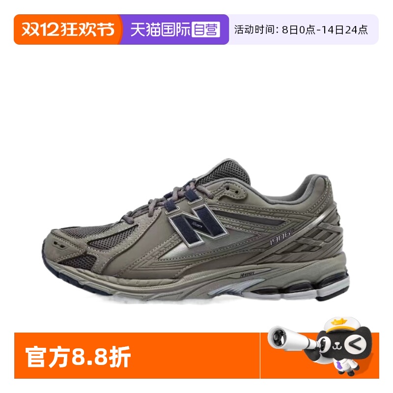NewBalance运动休闲男子