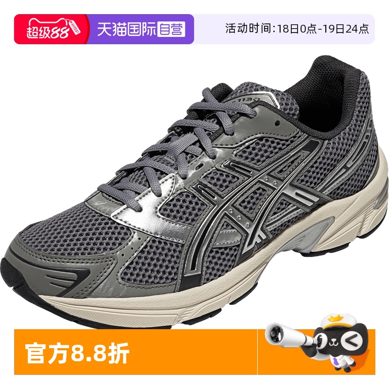 ASICSTIGER男子运动休闲鞋