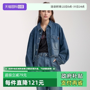 Bari Petit 女士休闲短款 工装 夹克 牛仔衬衫 自营