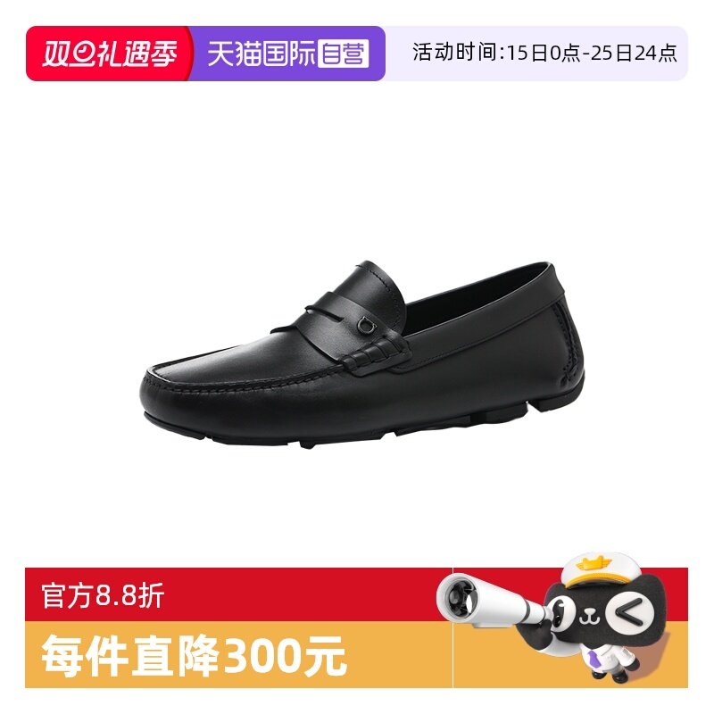 【自营】FERRAGAMO/菲拉格慕男士纯色商务休闲皮鞋平底乐福鞋