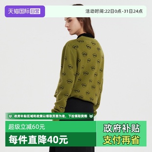 Bari Petit 针织圆领宝宝头毛衣 温暖舒适亲肤 百搭 休闲 自营