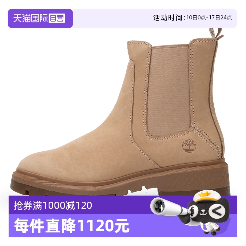 ۻ㣺A2DEEEN7 36/5.5 ӪѥŮЬ˶Ьźаѥѥ550.05Ԫ(88VIP 95)