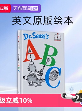 【自营】英文原版绘本 Dr Seuss's ABC 字母书精装 Dr Seuss 苏斯博士 廖彩杏书单 儿童启蒙学习故事书 亲子教育互动学习