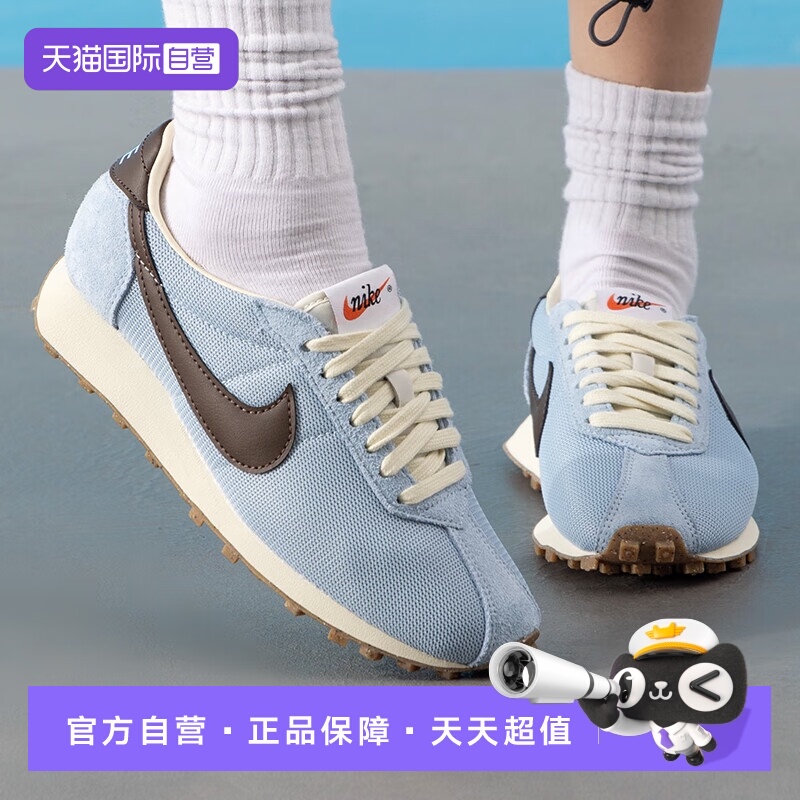 【自营】NIKE耐克女LD-1000 运动鞋复古百搭运动休闲鞋HF3227-400