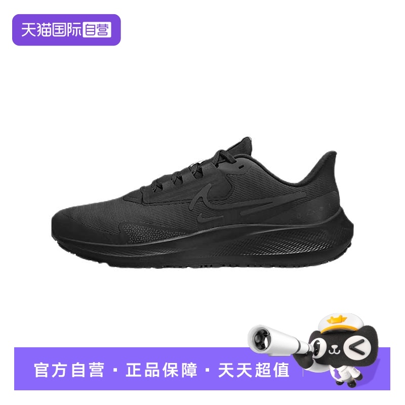 自营耐克飞马跑步鞋Nike