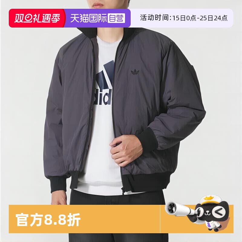 正品保证 极速发货