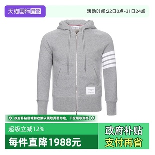 自营 棉质运动外套MJT022H Thom 男士 00535 Browne汤姆布朗