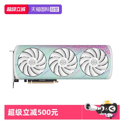 索泰RTX5080全新显卡个人送保