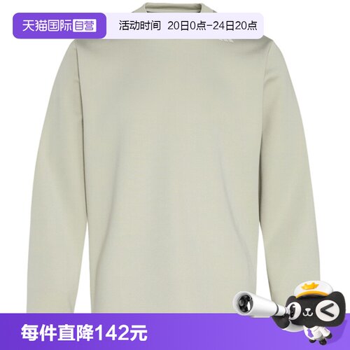 【自营】adidas阿迪达斯武宗系列质感套头衫男针织卫衣 KG0803